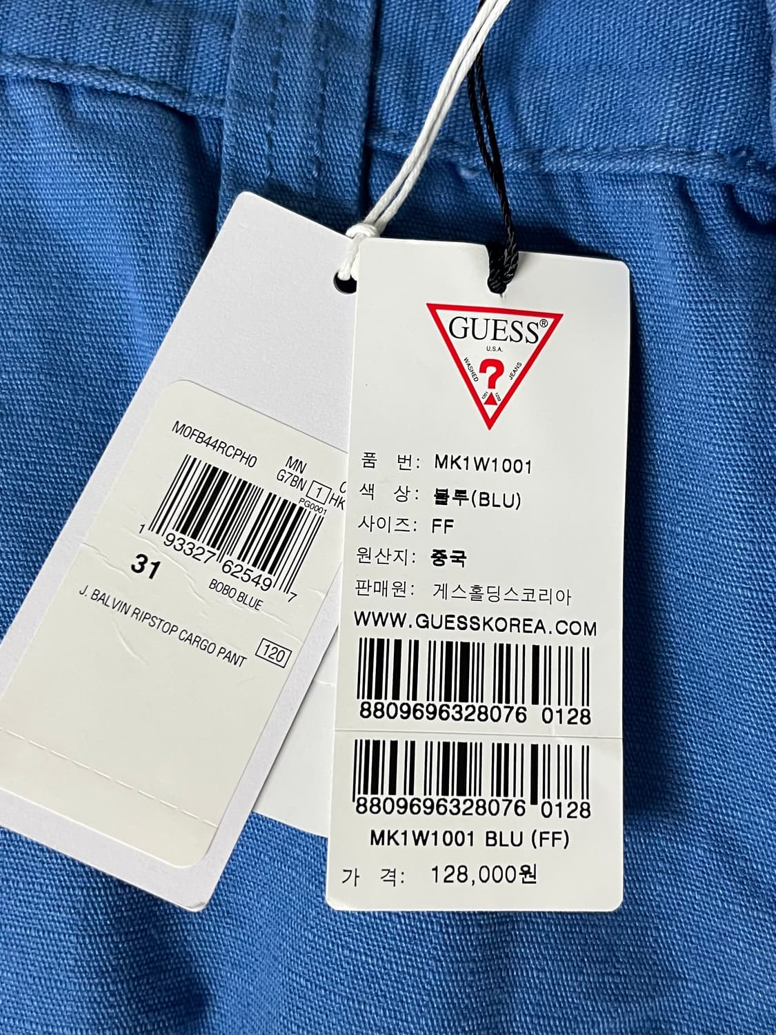 31) 새상품 게스 GUESS 카고 코튼 팬츠 블루 상품이미지4
