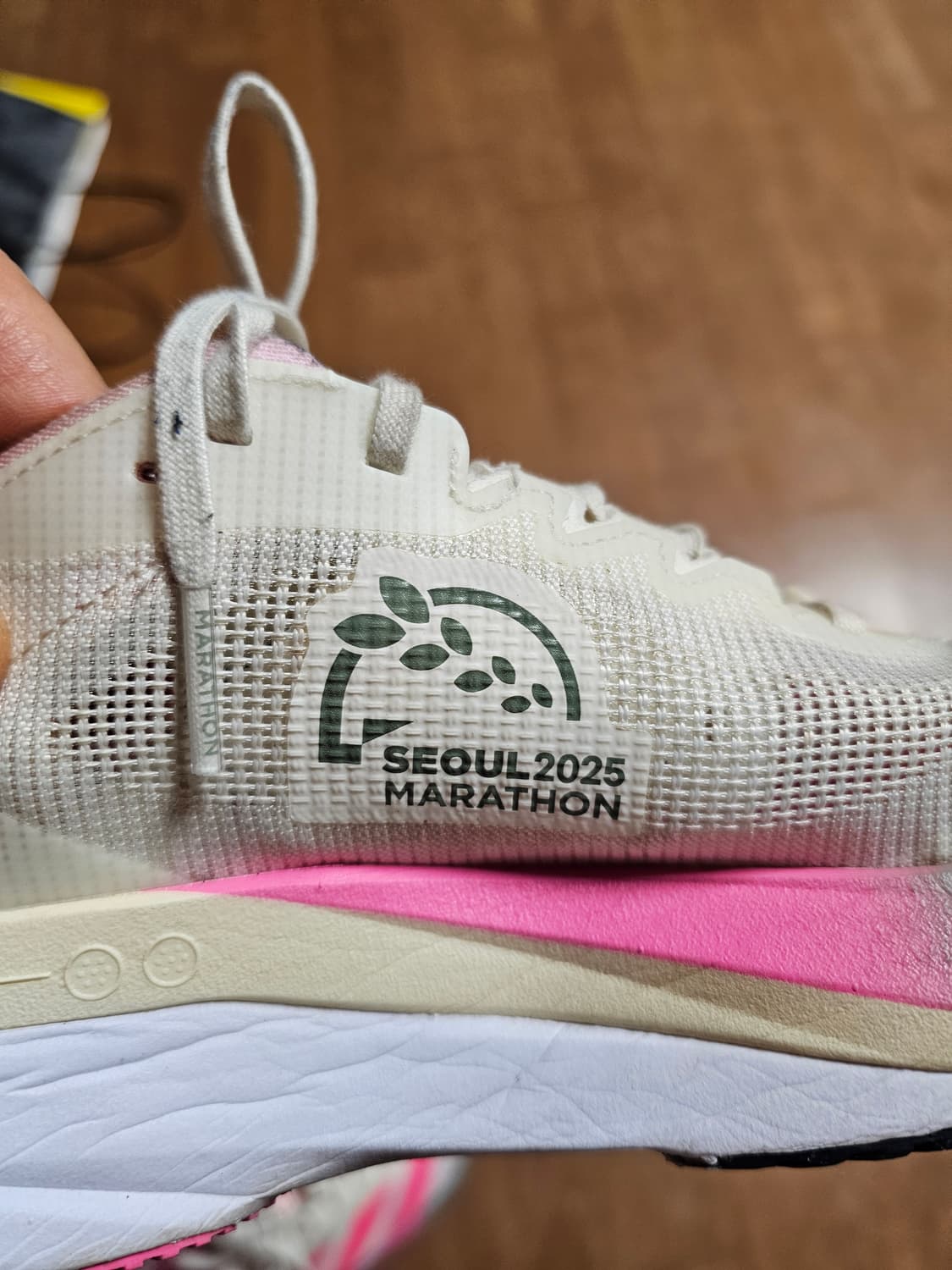 아디디스 아디제로 보스턴12 서울마라톤 에디션 상품이미지6