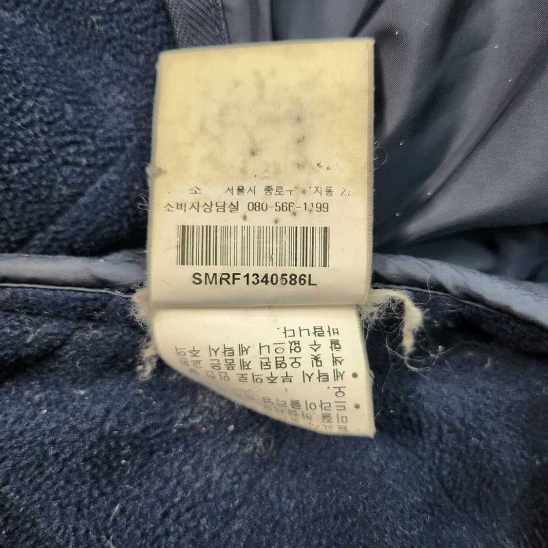 RALPH LAUREN 퀼팅 자켓 L 상품이미지8