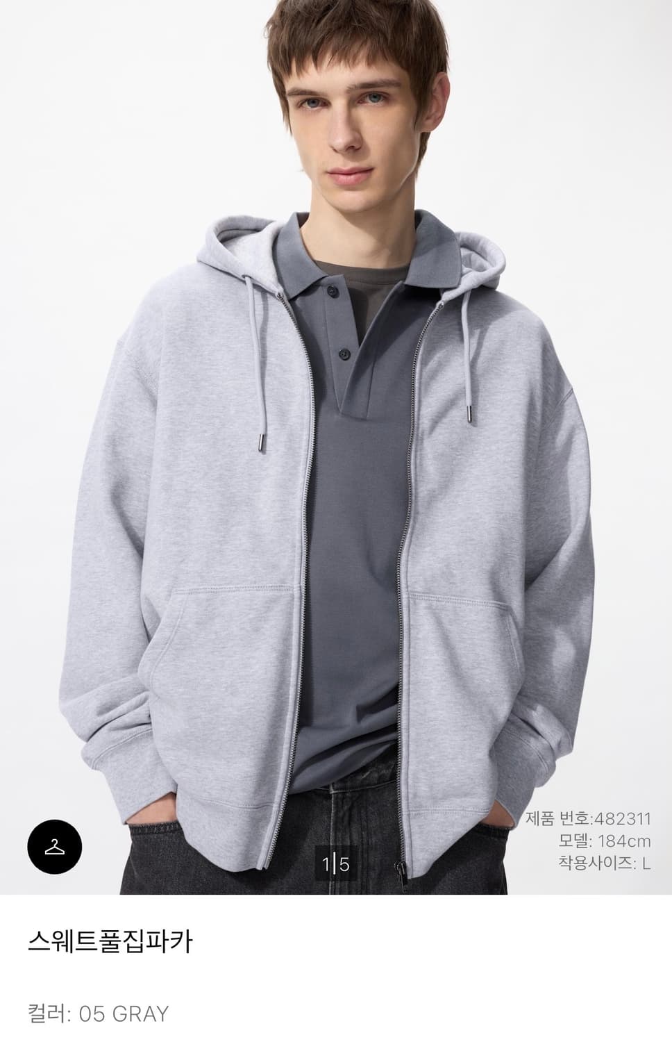 (새상품) 유니클로 스웨트풀집파카 그레이 L 상품이미지1