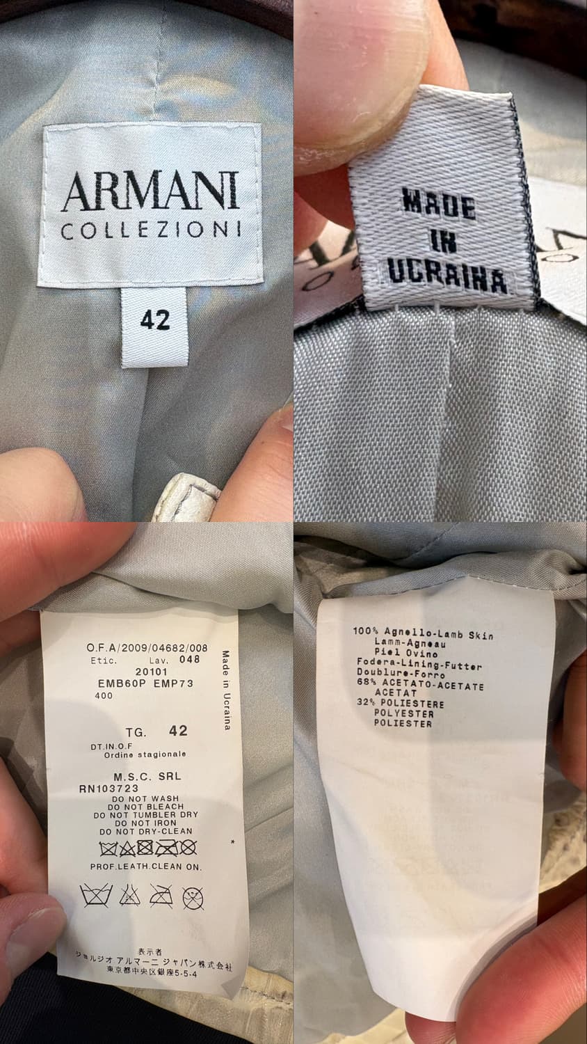 아르마니 콜레지오니 램스킨 크로커다일 엠보싱 레더 자켓 상품이미지10