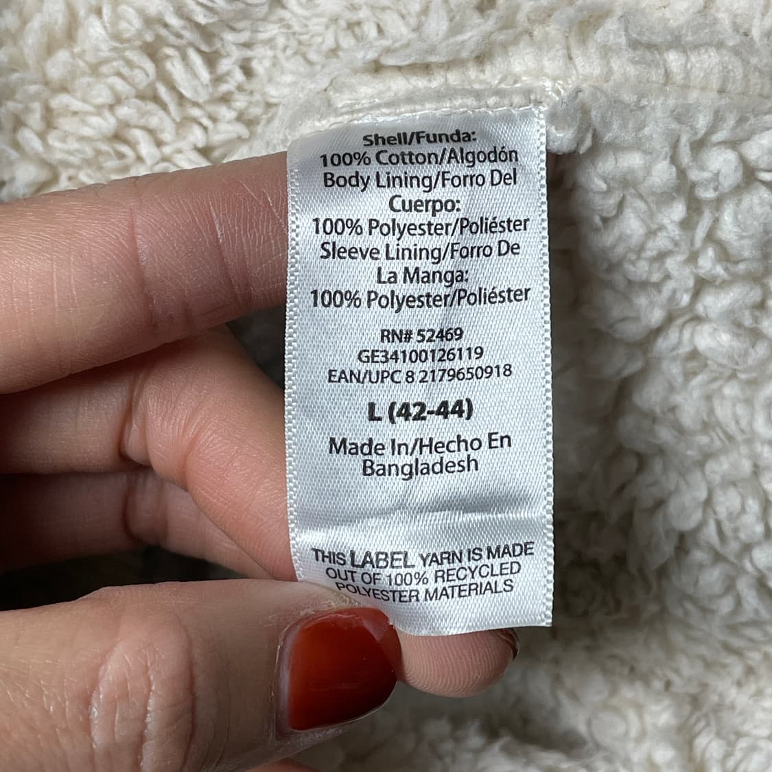 UNKNOWN 빈티지 베이지 코듀로이 셰르파 셔츠자켓 A00444 상품이미지10