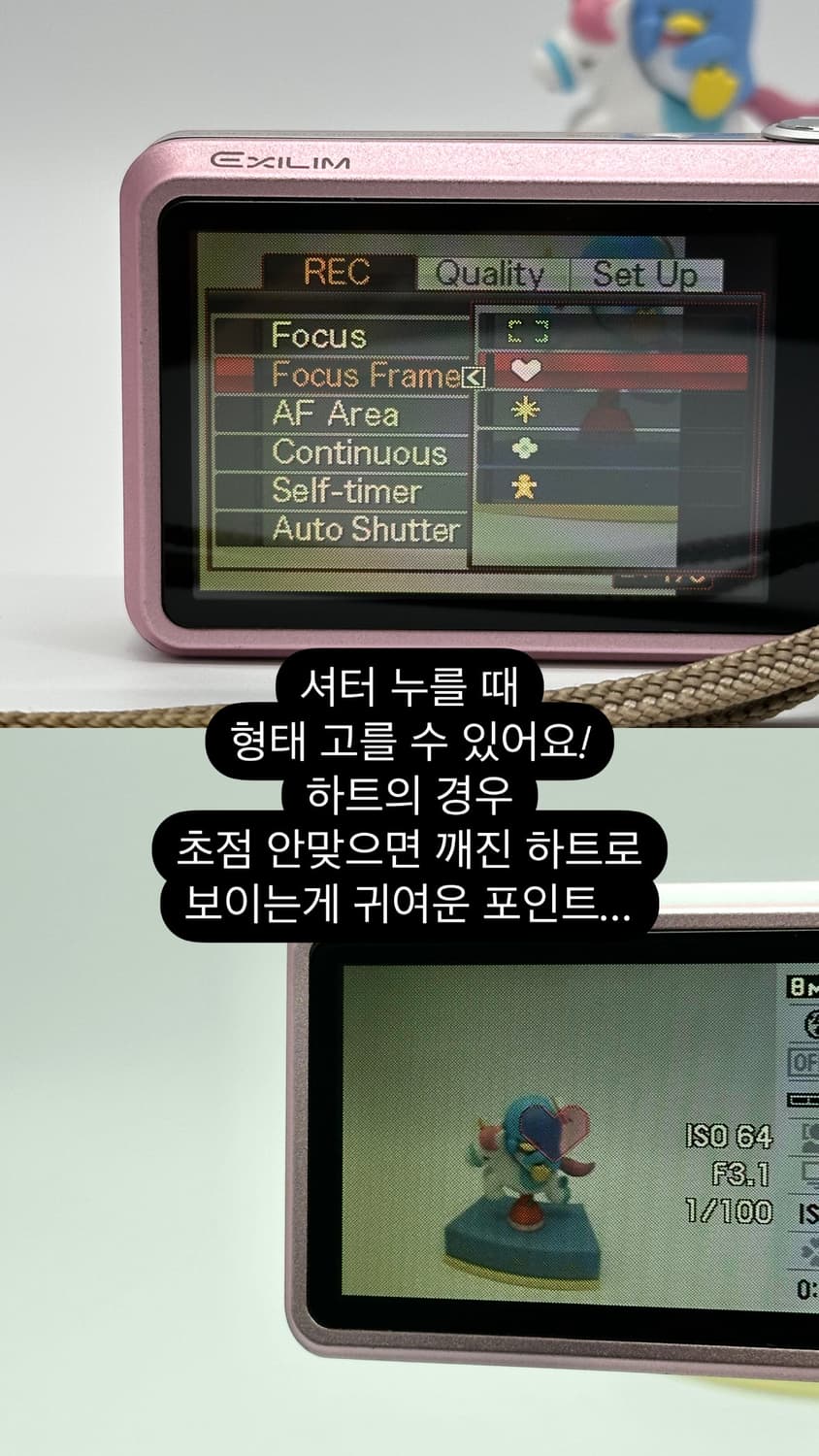 (택포/박스/샘플사진o) 카시오 엑슬림 ex-z80, 핑크 빈티지 디카  상품이미지8