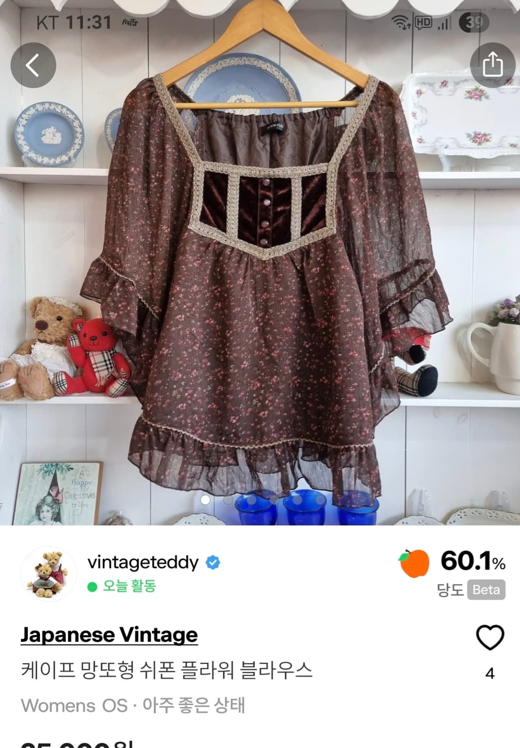 개인결제창  상품이미지1