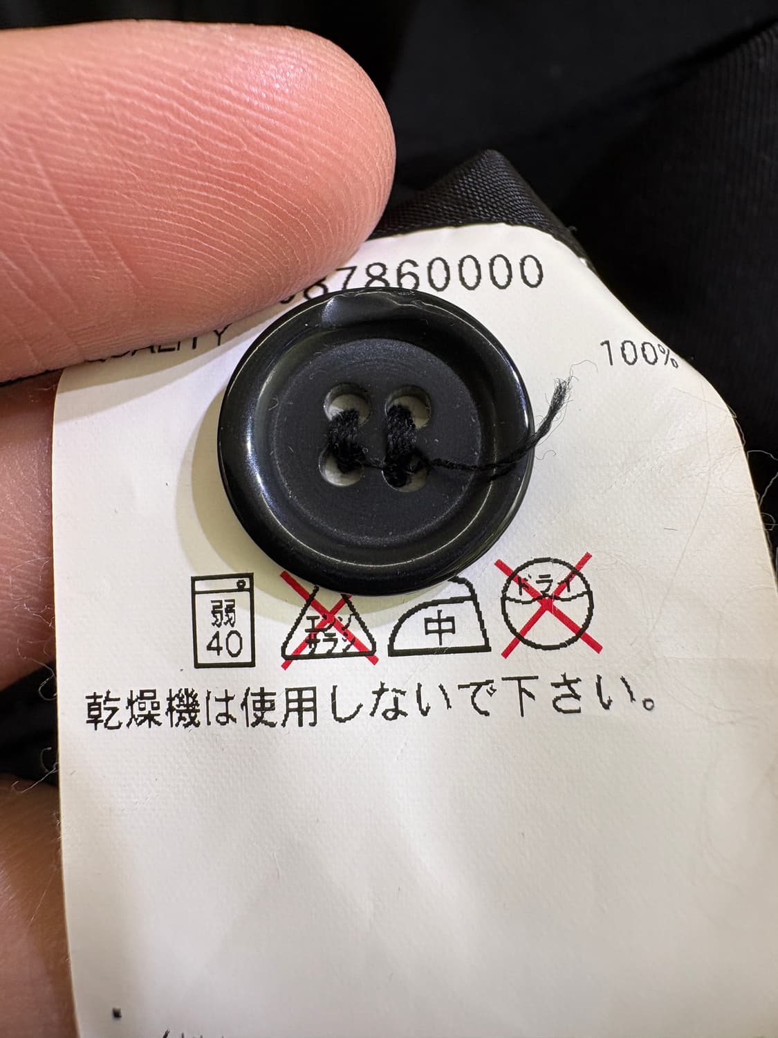 EHYPHENWORLD GALLERY 조끼 상품이미지7