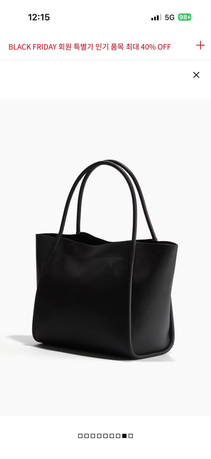 H&M 쇼퍼백 상품이미지4