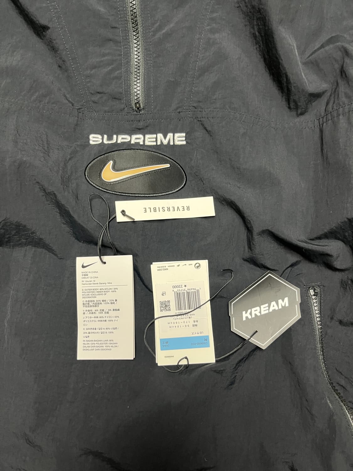 슈프림 나이키 리버시블 아노락 미디움 상품이미지3