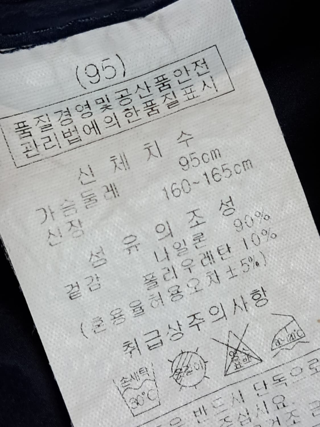 팜스프링스 골프 여성 조끼 95 상품이미지10
