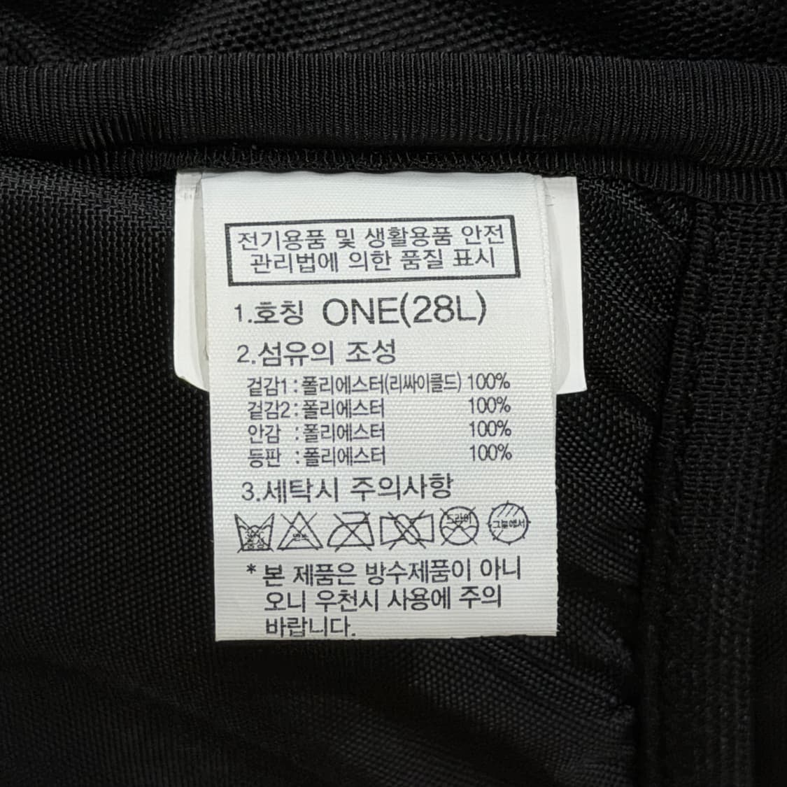노스페이스 핫샷 백팩 가방 라이트카키 28L 상품이미지6