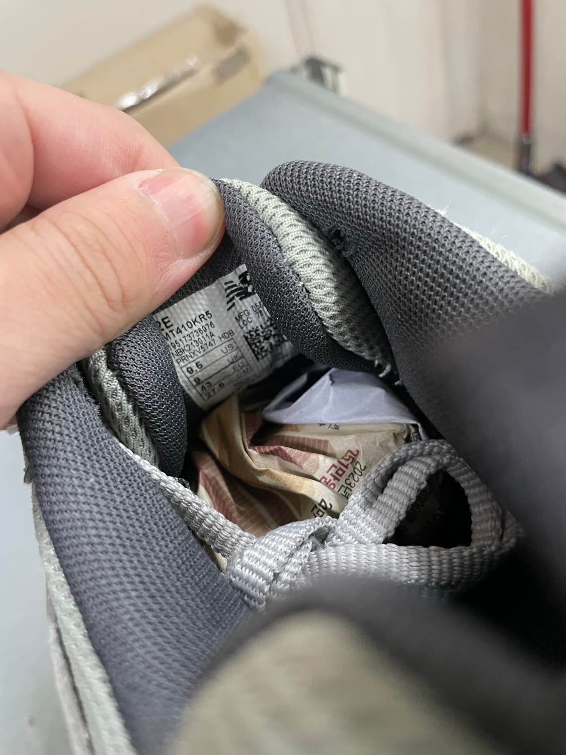 뉴발란스 410v5 실버 275 상품이미지10