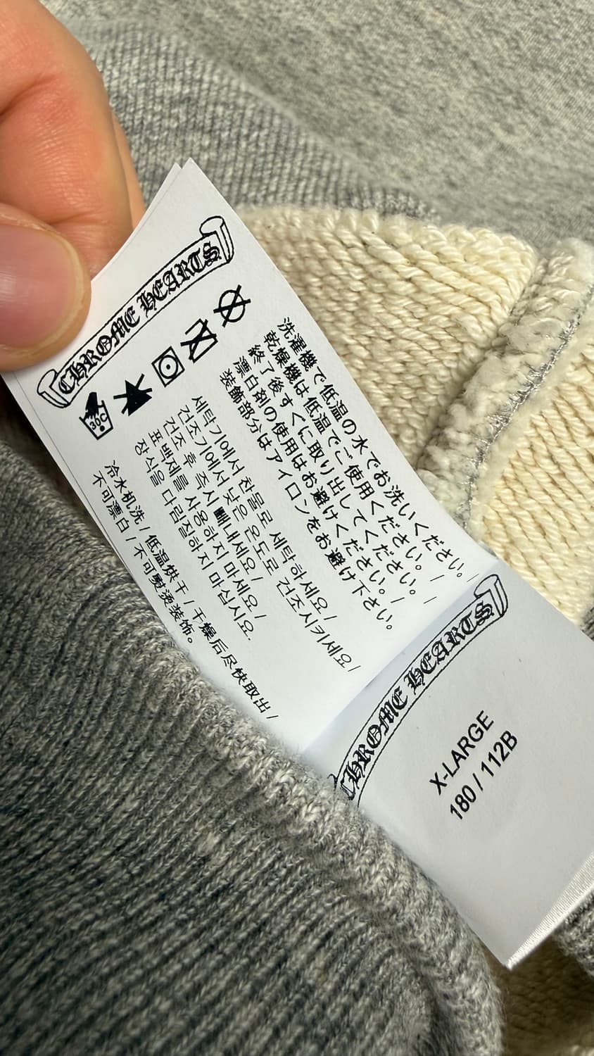 [XL] 크롬하츠 나일론 세메터리 크로스 패치백 맨투맨 그레이 상품이미지7