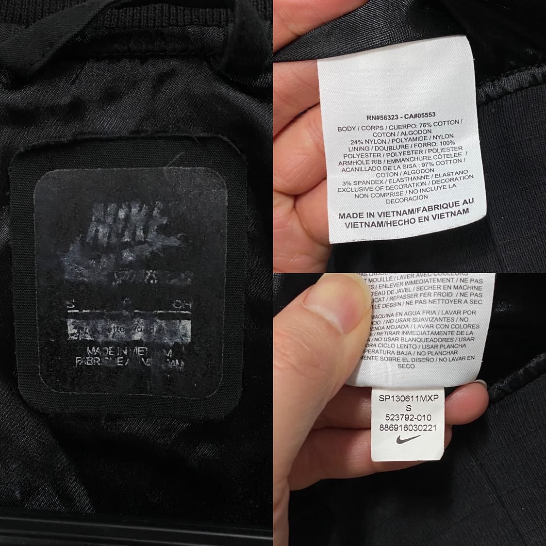 나이키 듀크 블루 데빌스 봄버 바시티 자켓 상품이미지7