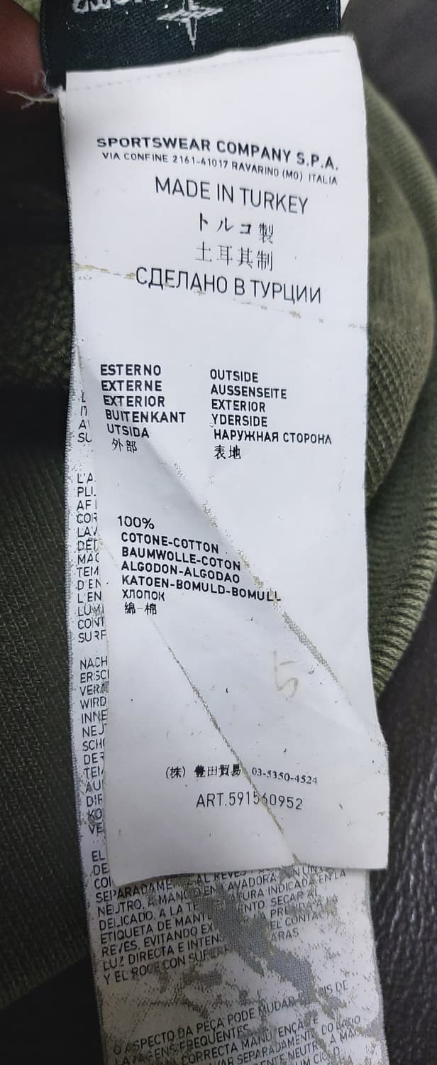 스톤아일랜드 빈티지워싱 남성 기모 반집업(105)

 상품이미지8