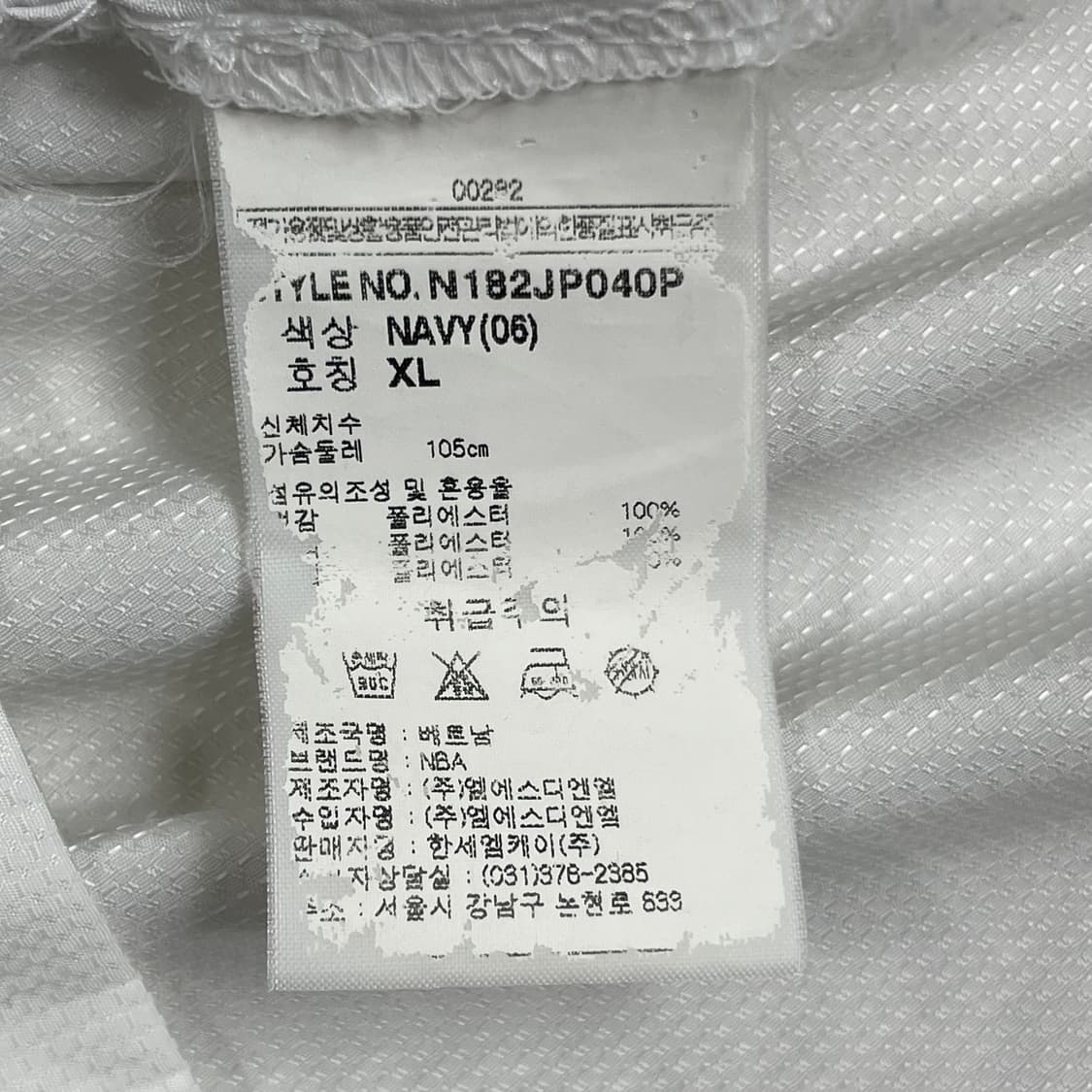 NBA 골든스테이트 워리어스 반팔 후드티 XL 네이비 상품이미지4