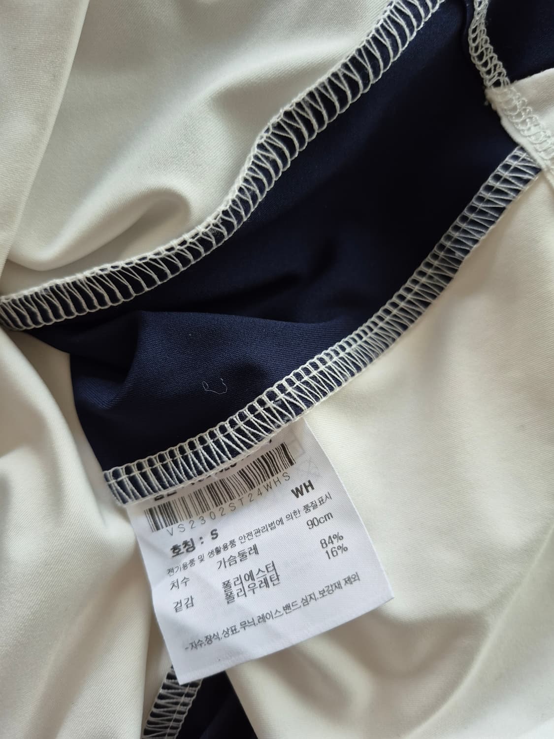 버전스트릿웨어 Vision Street Wear 축구복  반팔 티셔츠 상품이미지7