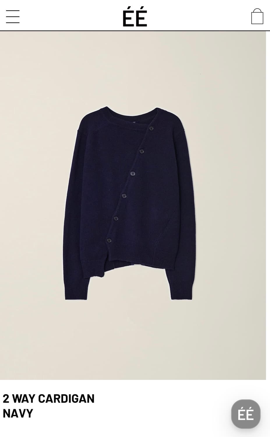 ÉÉ 2 way cardigan navy M 상품이미지1