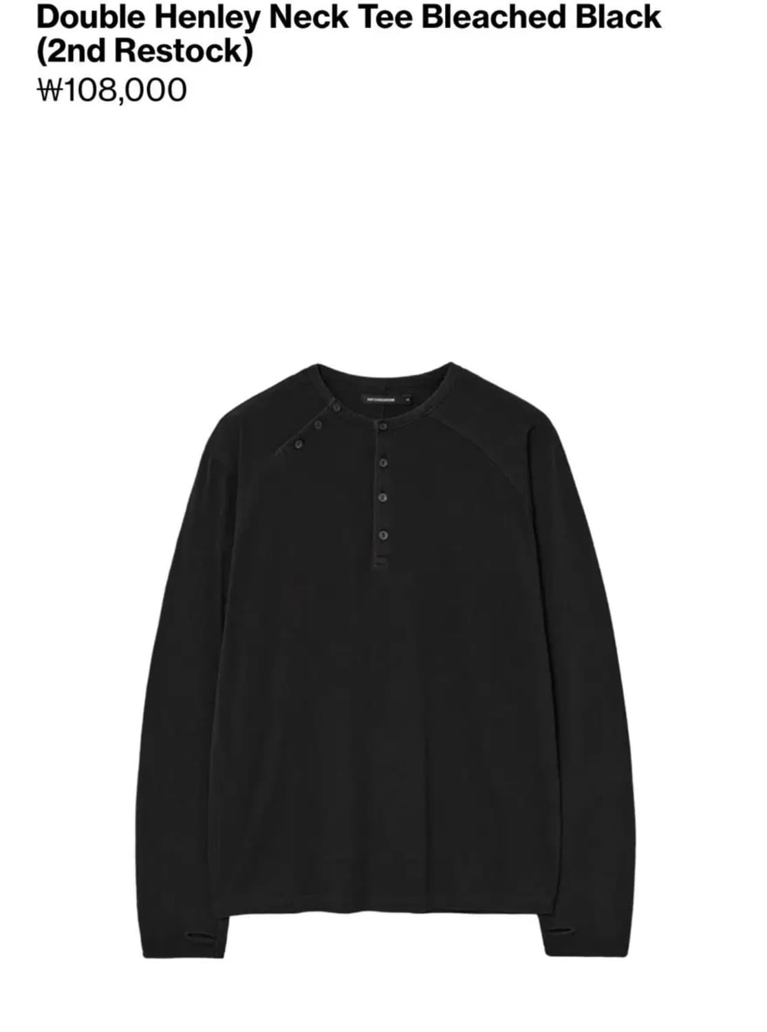 [5] 해칭룸 더블 헨리넥 블리치드 블랙 상품이미지1