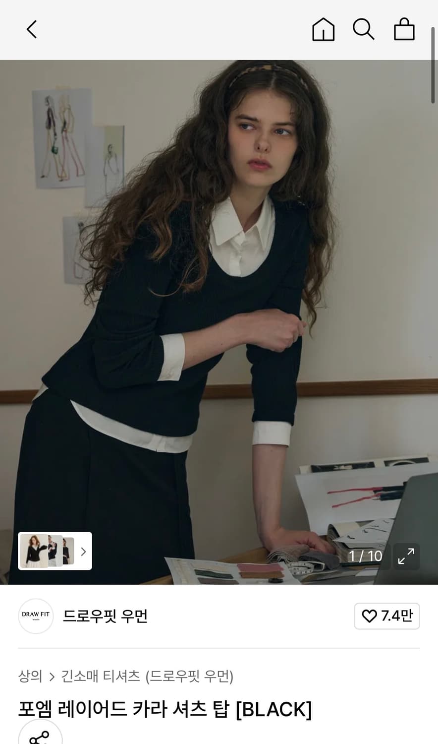 (새상품)(S) 드로우핏 우먼 포엠 레이어드 카라 셔츠 탑 [BLACK] 상품이미지2