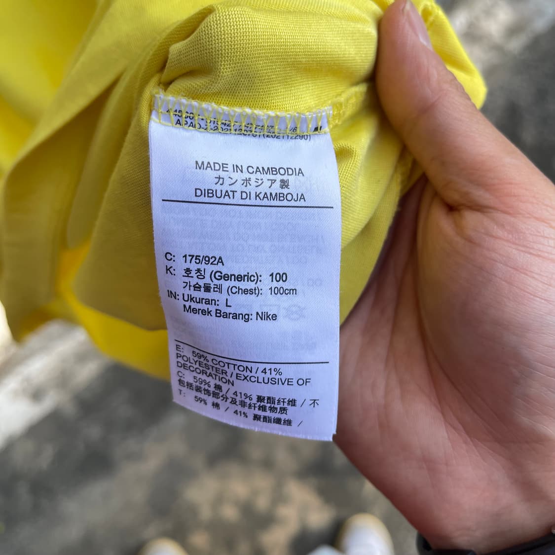 나이키 드라이핏 피트니스 티셔츠 상품이미지7