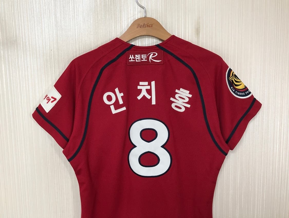 KBO 위팬 기아타이거즈 올드 원정유니폼/져지 85 #8 안치홍 상품이미지8