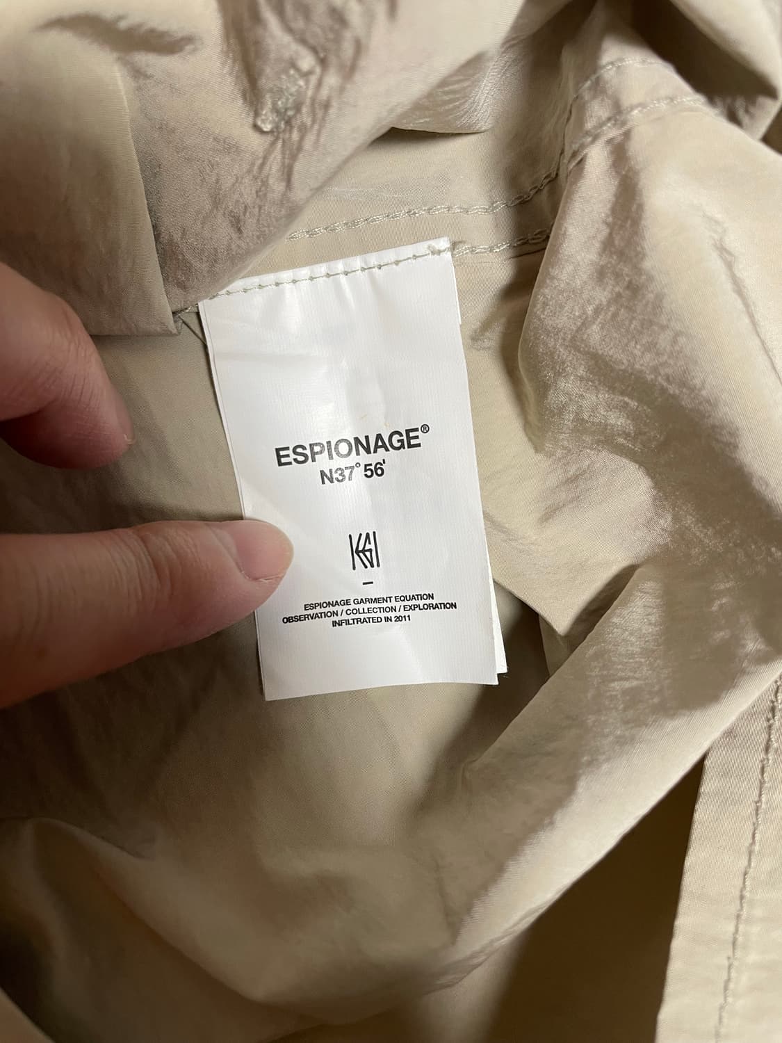 에스피오나지 Rico 2PK Pullover Shirts Beige M 상품이미지4