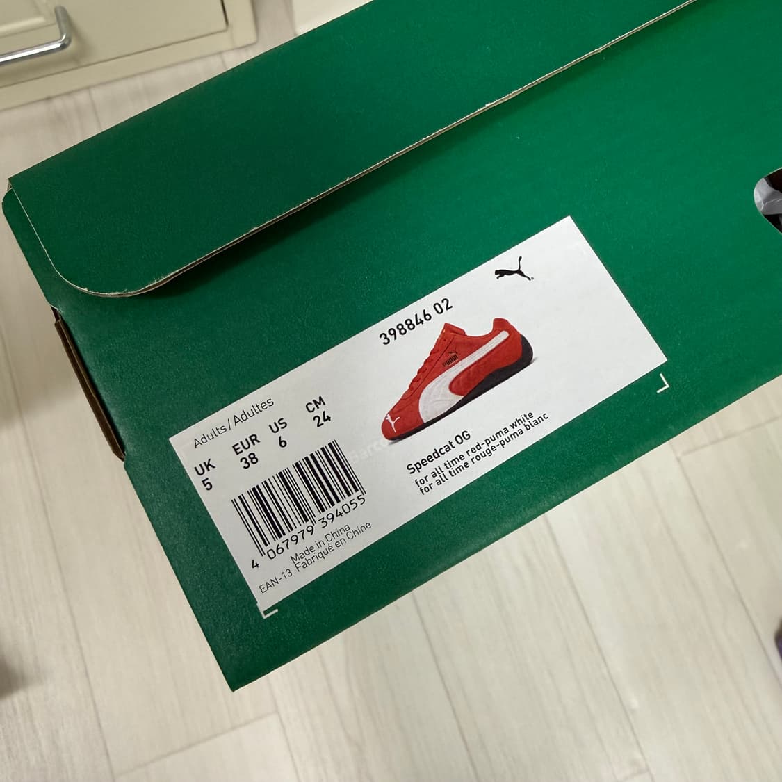 [240] 푸마 스피드캣 OG 스웨이드 레드 상품이미지7