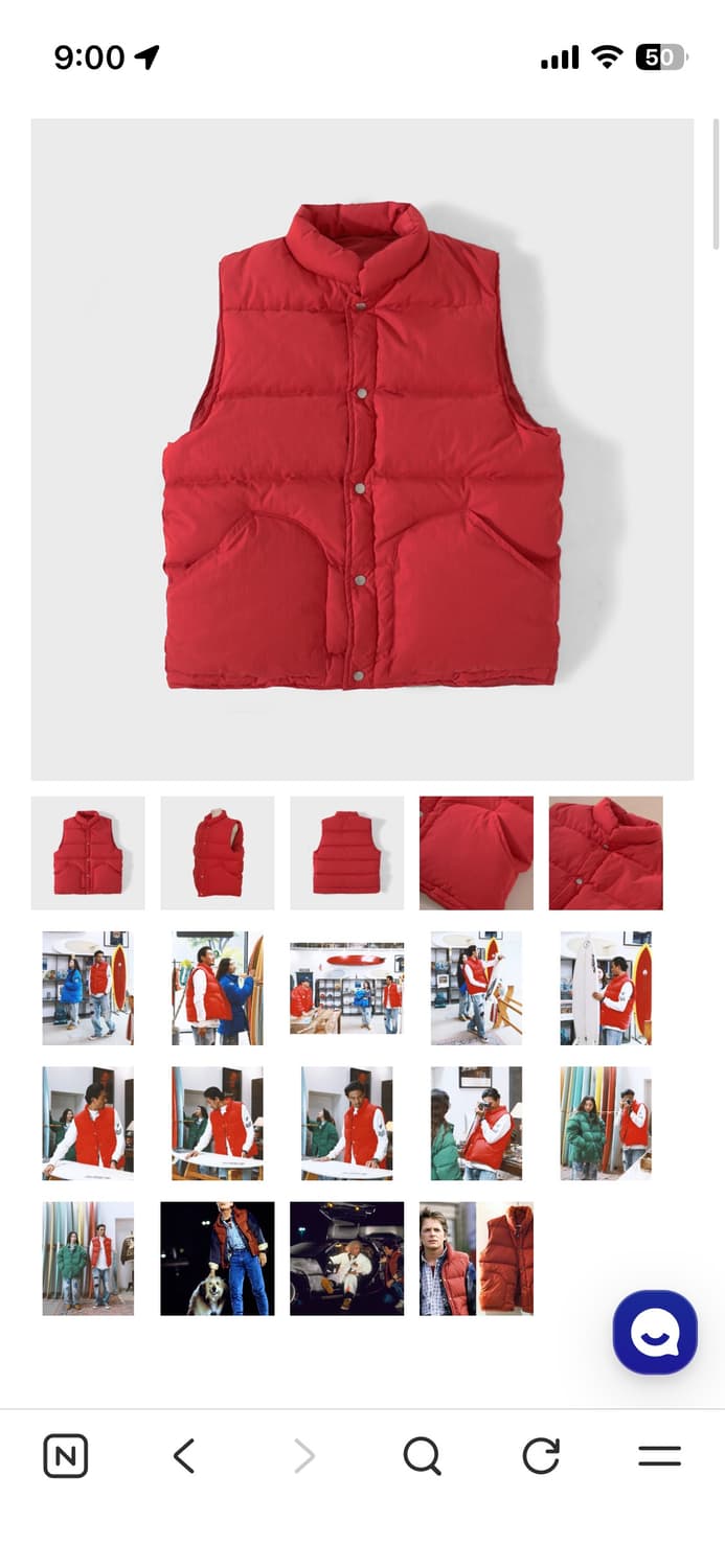 굿니스 패딩 베스트 상품이미지1