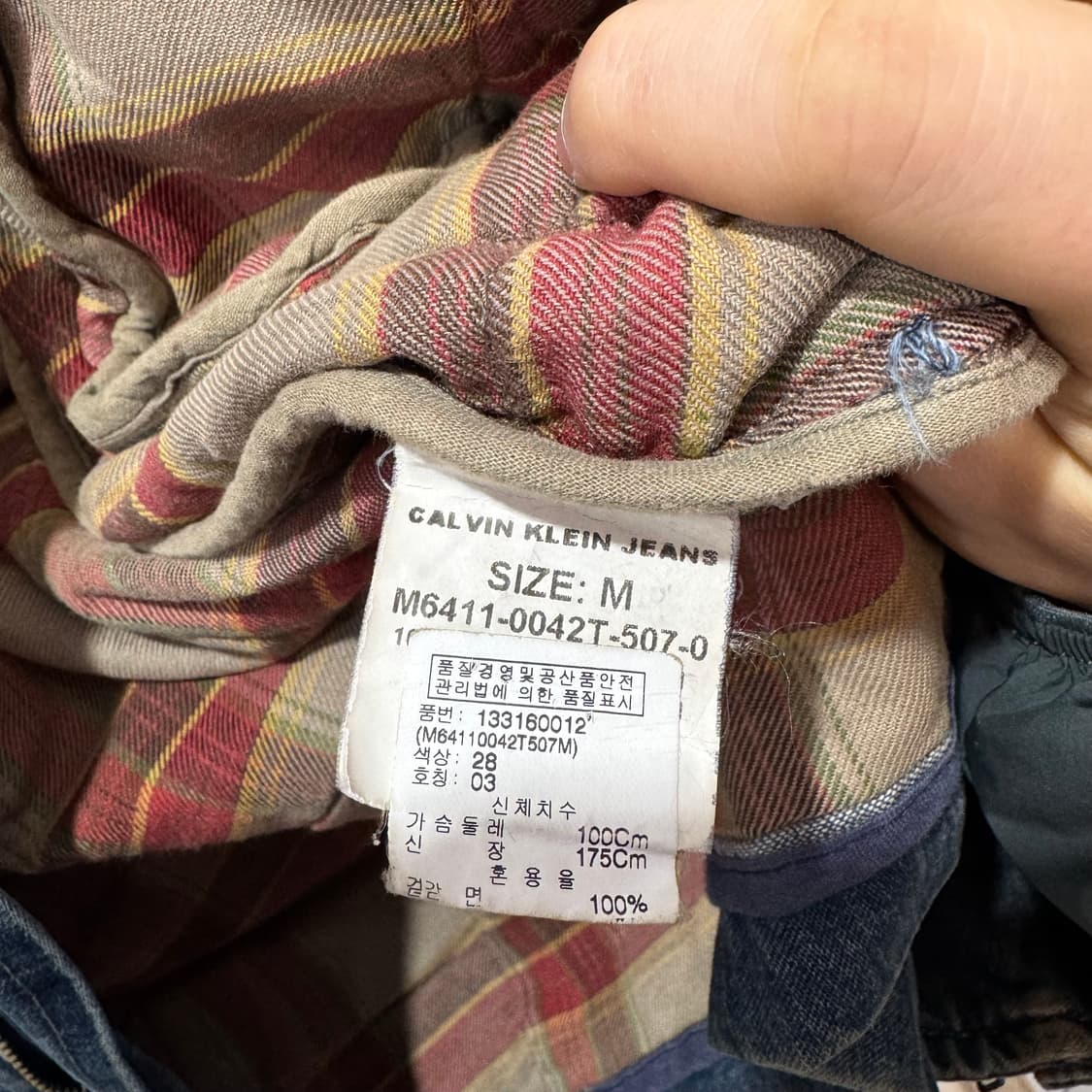 00s 캘빈클라인 데님 초어 자켓 made in ITALY (M)  상품이미지6