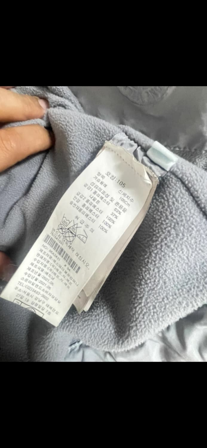 스톤아일랜드 DAVID LIGHT-TC WITH MICROPILE 105 상품이미지2