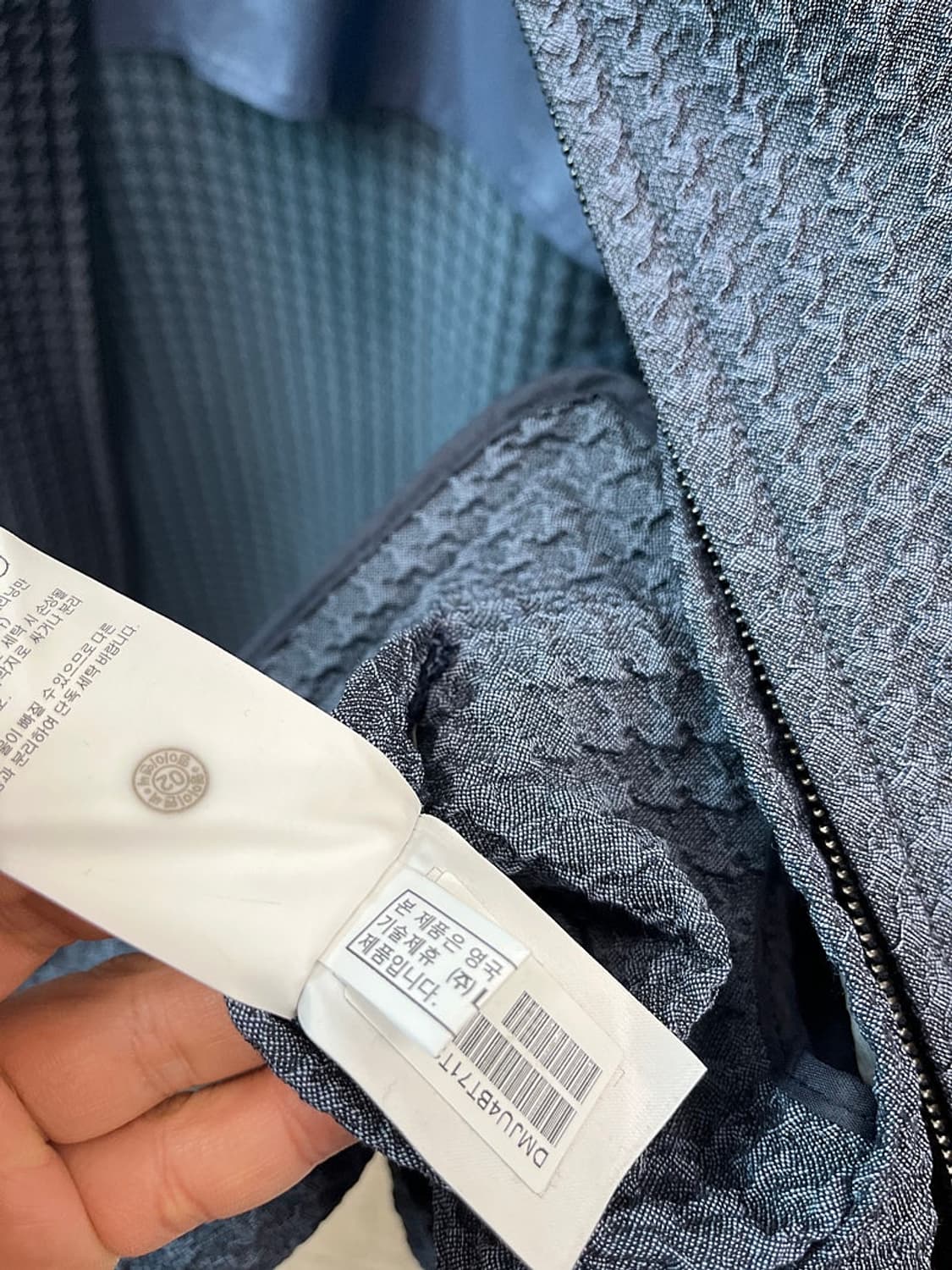 115) 닥스 하운드 울써커 블루종  상품이미지7