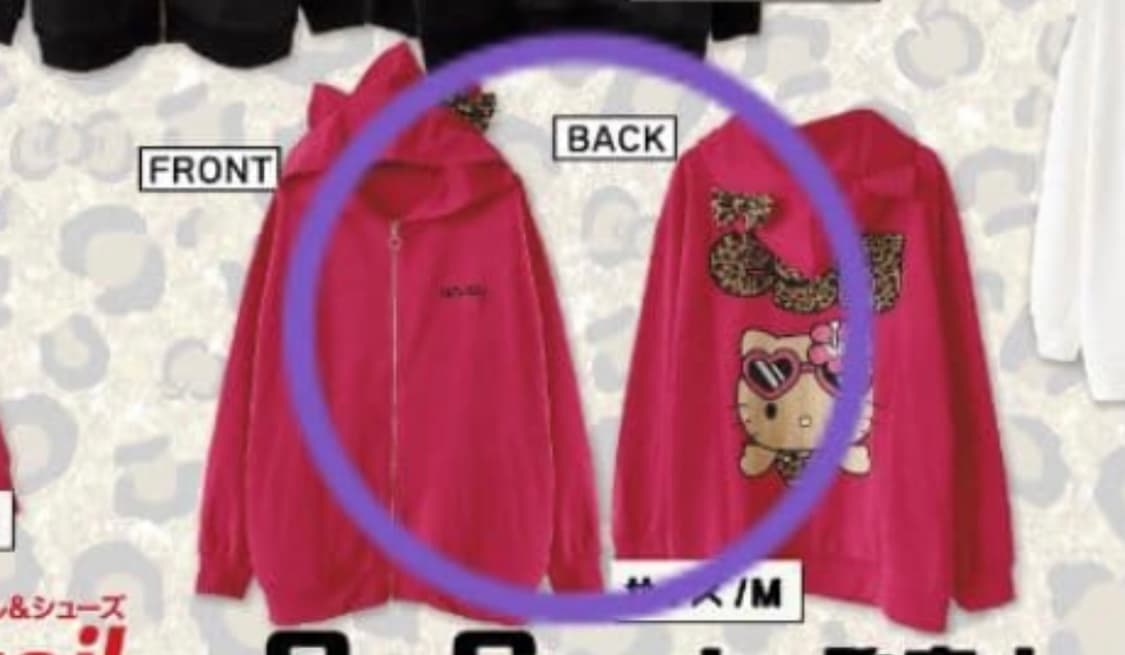 egg x 헬로키티 후드집업 핑크 갸루후드집업 상품이미지2