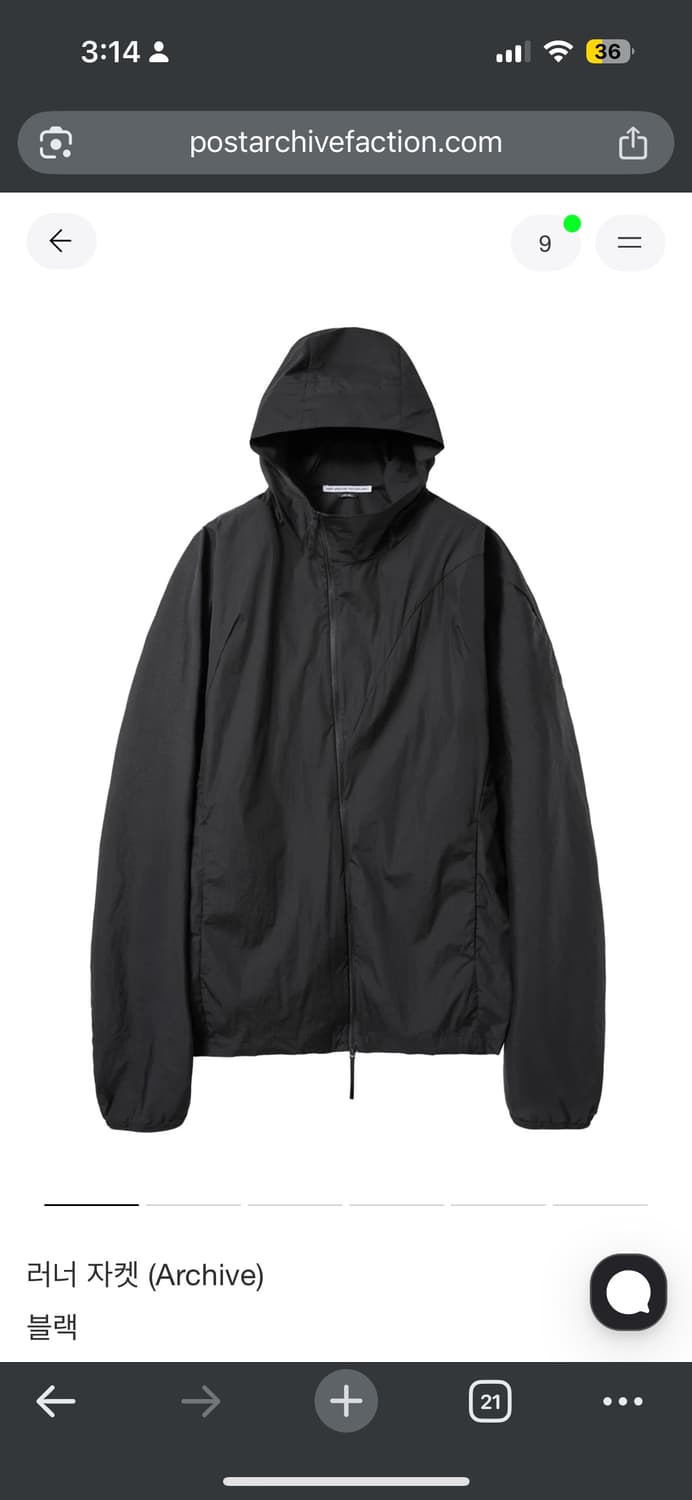 Post Archive Faction 러너자켓 블랙 S사이즈 상품이미지1