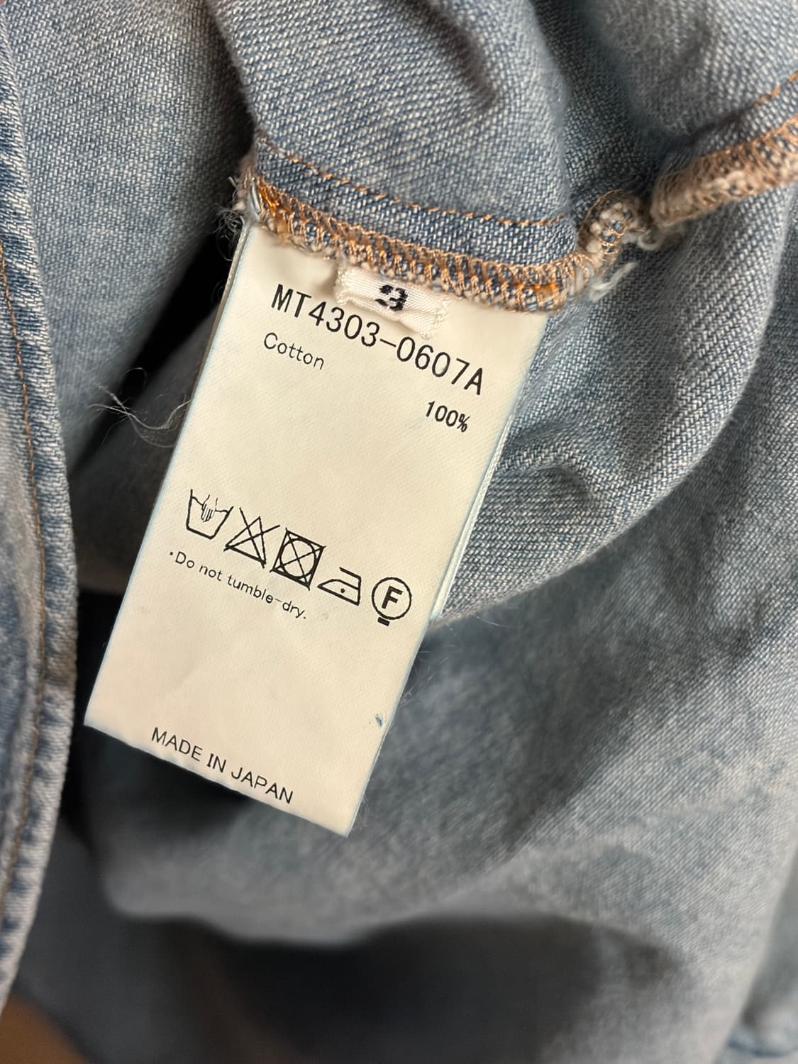 마티앤선즈 LOZ 웨스턴 데님셔츠 3사이즈 상품이미지10