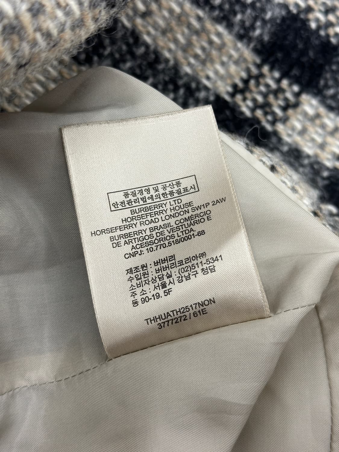 버버리 브릿 노바체크 벨티드 울 코트  상품이미지10