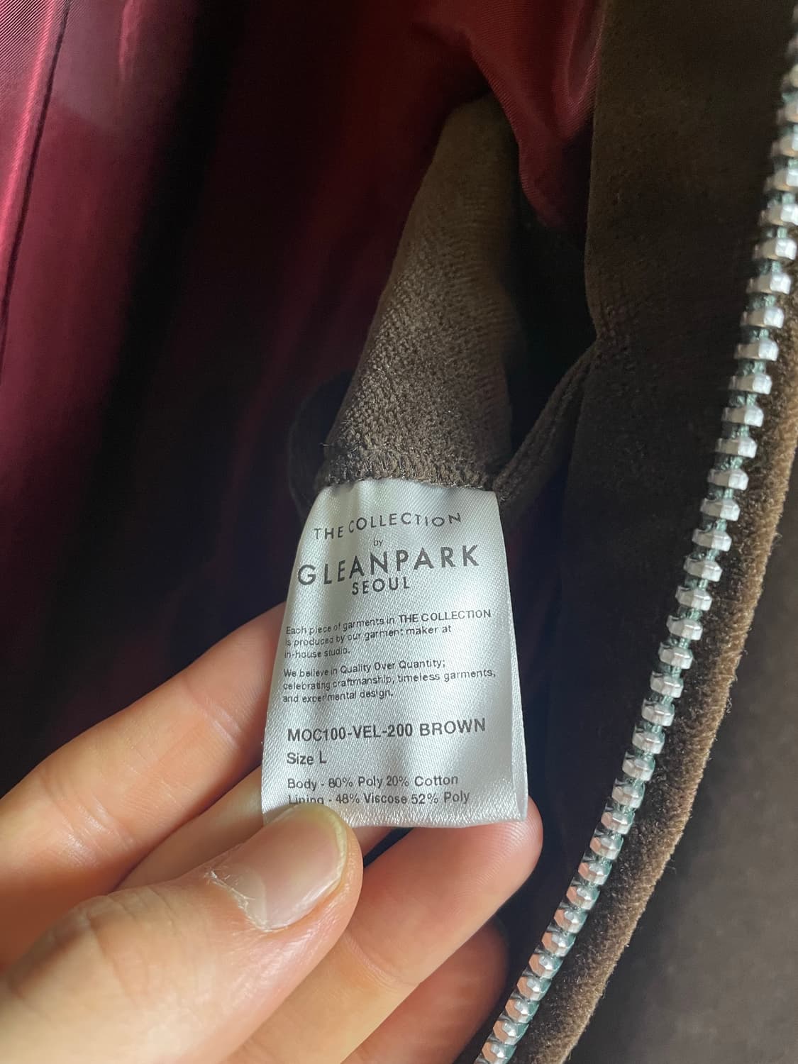 글린파크 Bomber Jacket Velvet Brown (L) 상품이미지9