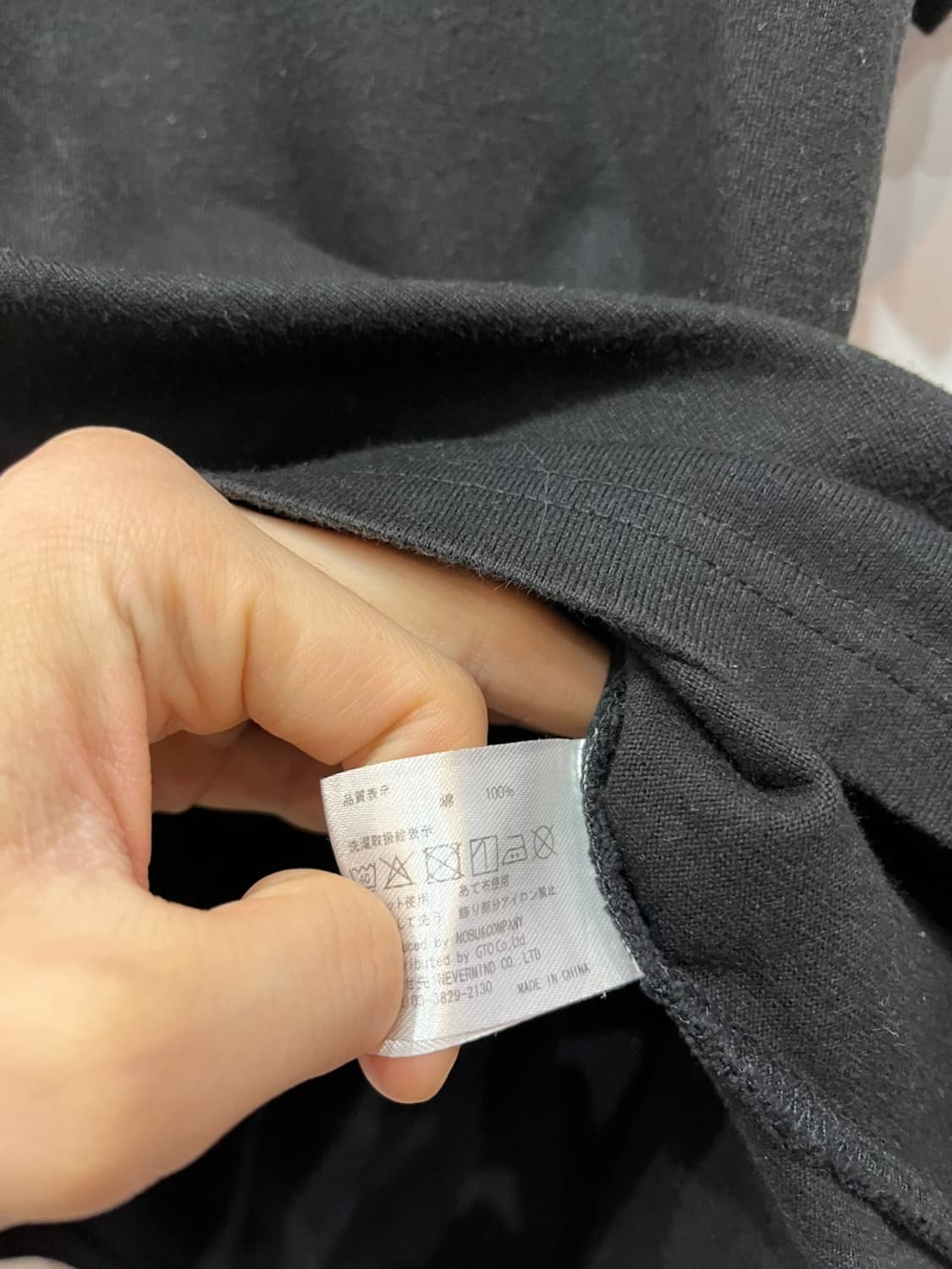 VANSON 밴슨 스컬 자수 반팔 티셔츠  상품이미지10