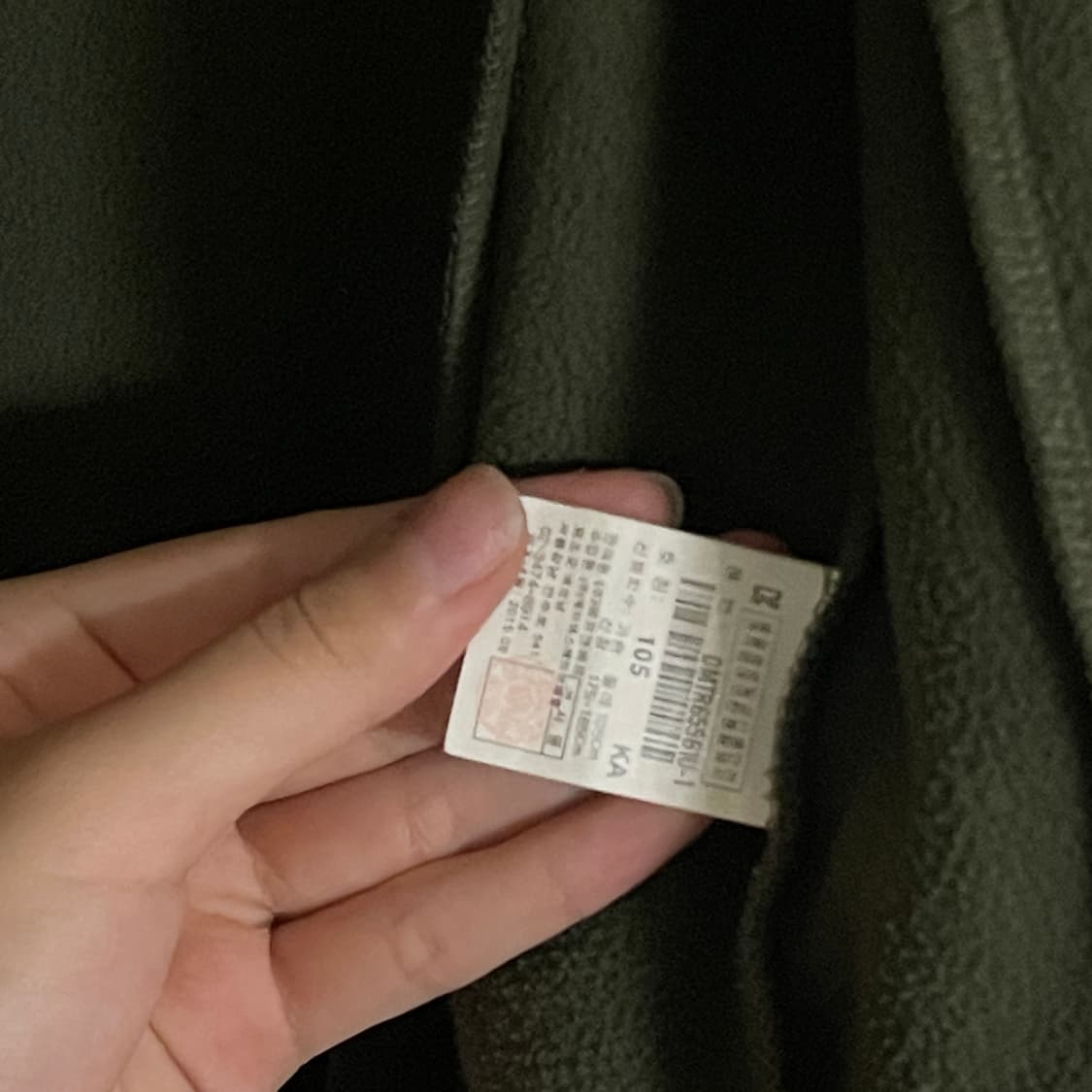 디스커버리 우븐 하이브리드 트레이닝 기모 자켓 상품이미지3