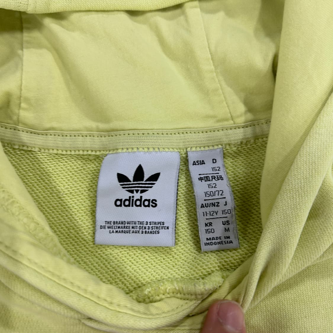 아디다스 옐로우 아동용 맨투맨  상품이미지2