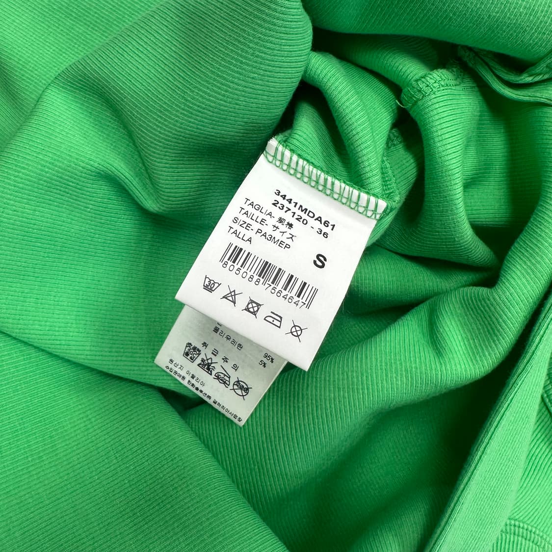 MSGM 컷아웃 디자인 원피스 새상품 상품이미지8