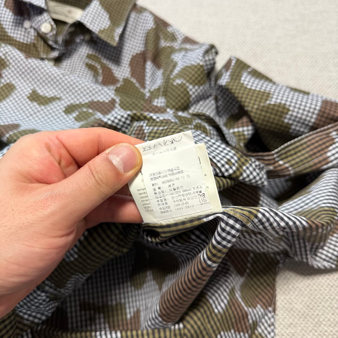 Golden Goose 골든구스 카모플라주 셔츠 상품이미지5