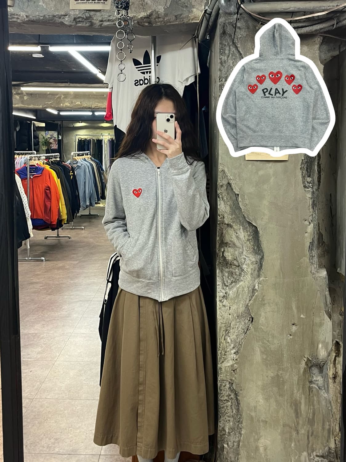 꼼데가르송 후드집업 그레이 L #csz2179 상품이미지1