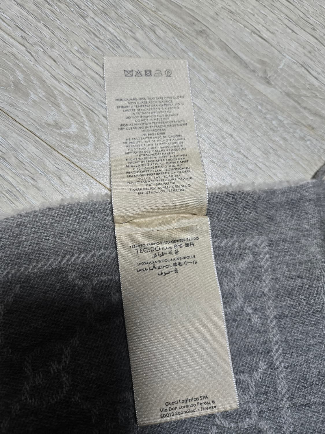 구찌 머플러 상품이미지3