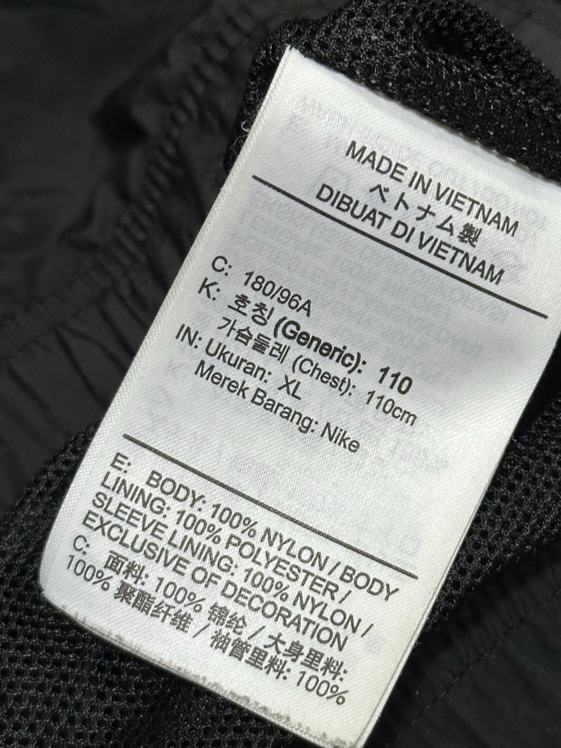 나이키 NRG 바람막이 상품이미지3