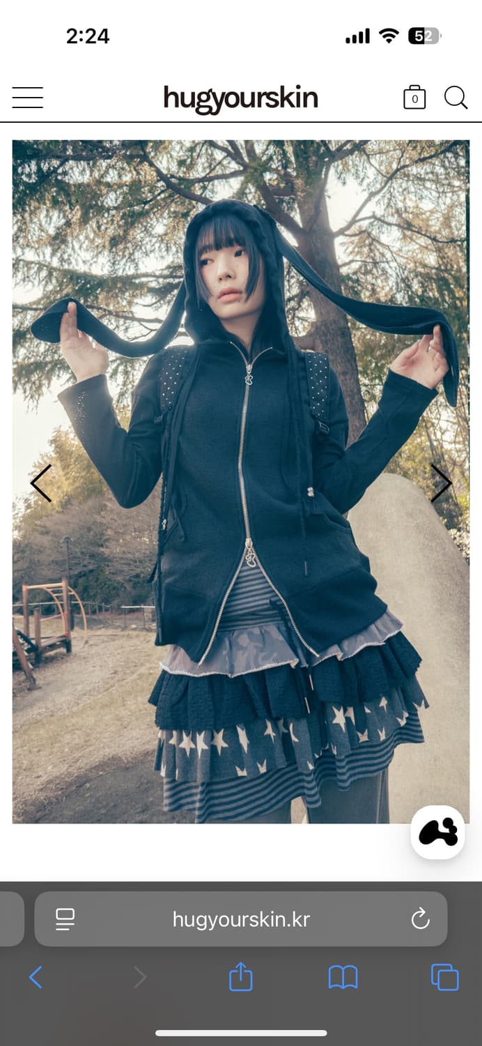 허그유어스킨 토깅 후드 togging hoodie zip up 상품이미지1