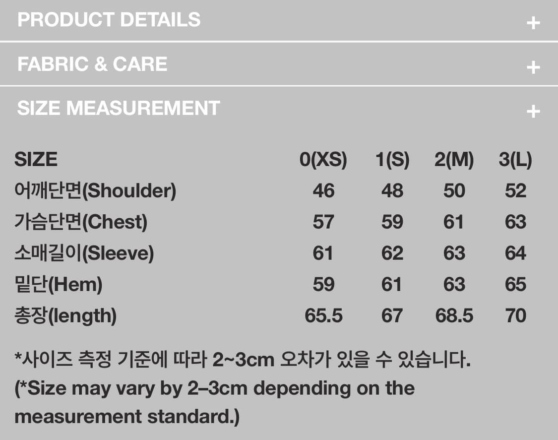 999휴머니티 롱슬리브 2사이즈 (다크네이비) 상품이미지4