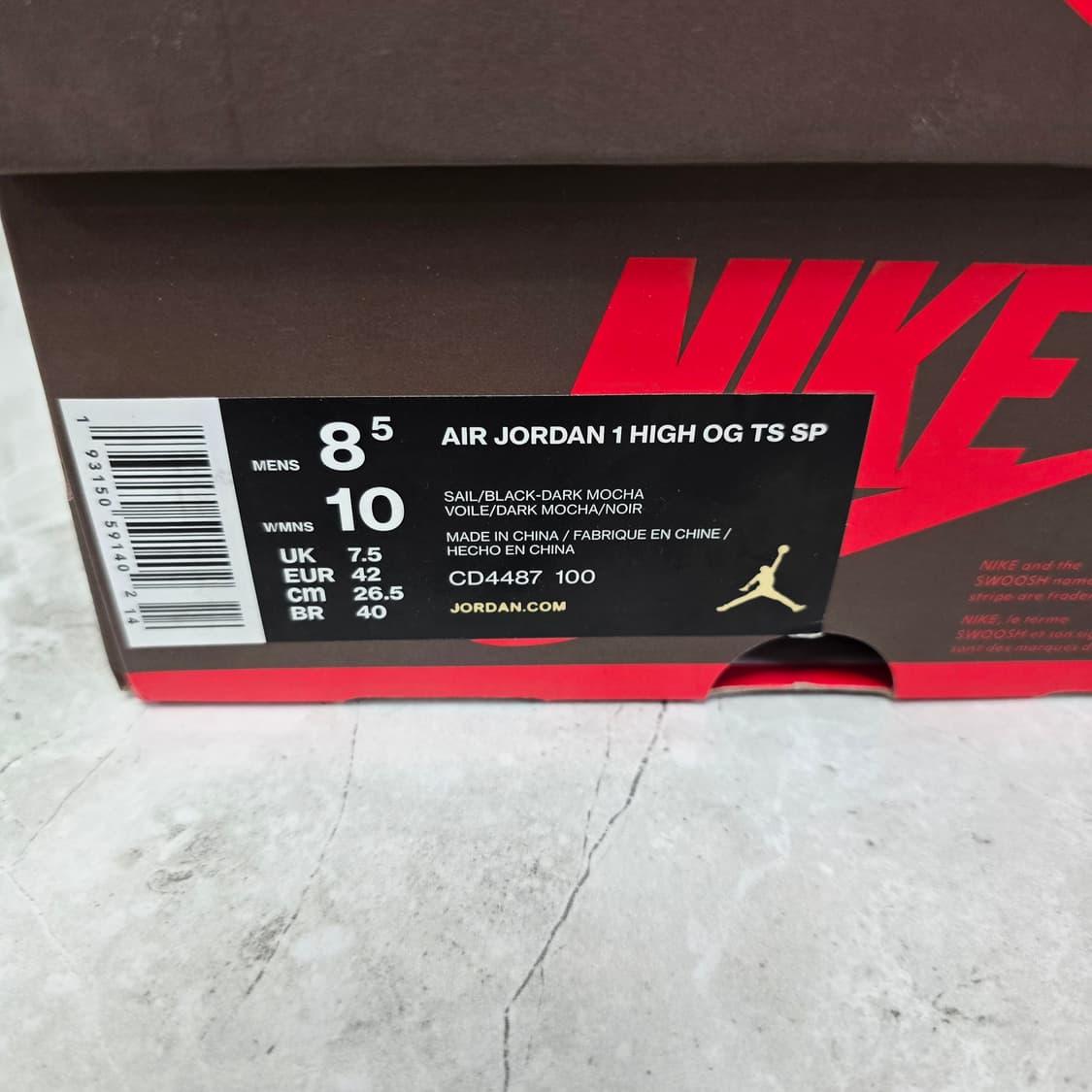 나이키 조던 트래비스 스캇 모카 하이 265사이즈 판매 상품이미지8