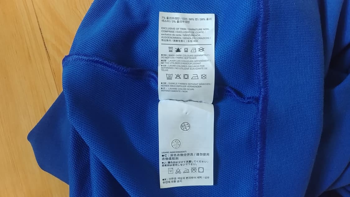 Arc'teryx Mentum Hoody - 넬슨 정품 상품이미지9