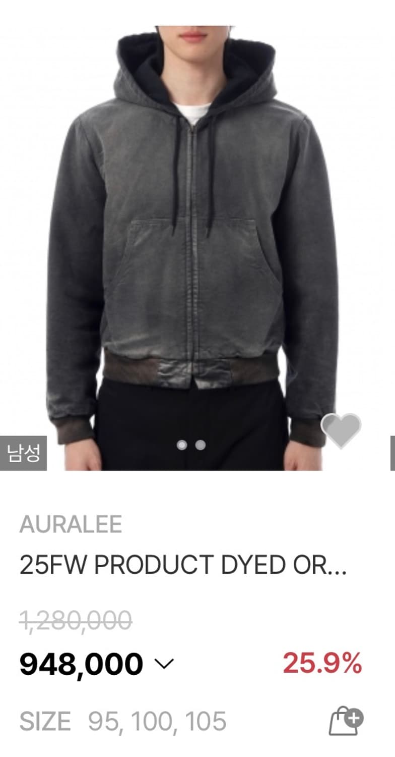 오라리 25Fw 프로덕트 다이 오가닉 코튼 덕 숏 집 파카 상품이미지1