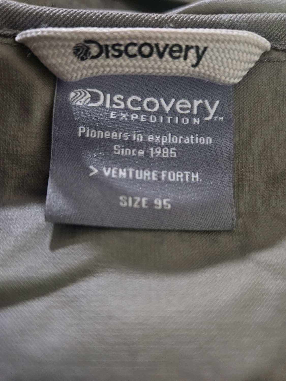 디스커버리 윈드스토퍼 고어텍스 바람막이 상품이미지3