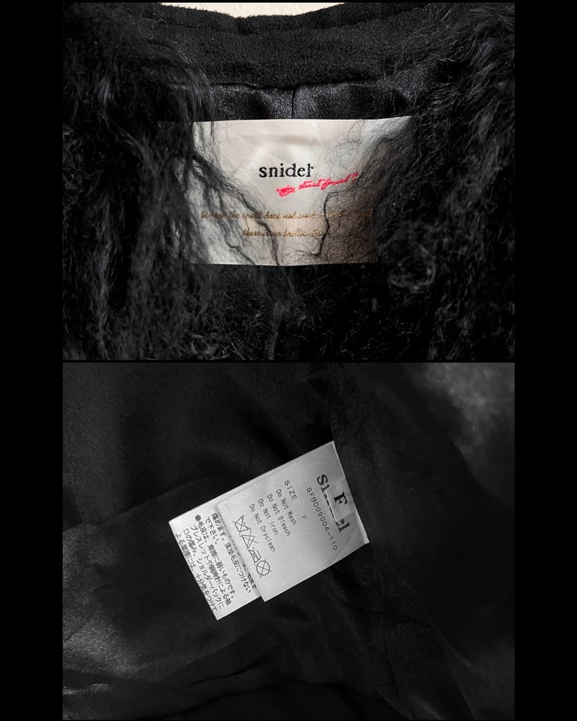 SNIDEL スナイデル Japan Black Long Fur Vest 상품이미지7
